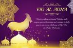 Glowing Gold Mosque Eid ul-Adha Greeting Cards