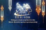 Make Eid ul-Adha Video With Name Wishes