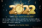 Write Name On Happy New Year 2022 Wishes Card
