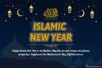 Make Hijri New Year Greeting Cards Free Download