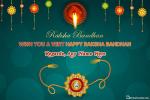 Happy Raksha Bandhan Celebration Cards With Name Edit