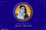 Download Luxury Ganesh Chaturthi Photo Frames