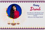 Firework Diwali/ Deepavali Wishes Cards With Photo Frames
