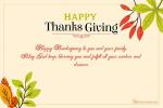 Personalize Thanksgiving Greeting Cards for All Relationship