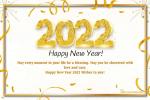 Golden Happy New Year 2022 Wishes for Everyone in Your Life