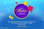Write Name On Makar Sankranti Wishes Picture