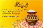 Happy Pongal Wishes With Name For 2022
