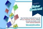 Happy Makar Sankranti 2022 Wishes With Name