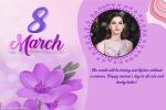 8 March Happy Women's Day Wishes With Photo