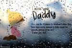 Miss You Dad Images On Rain Background