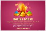 Make Holika Dahan 2023 Wishes Images With Name