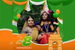 Twibbon Frames for 78th Independence Day