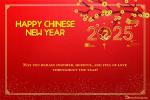 Wishes You Happy Chinese New Year 2025 Greeting Cards