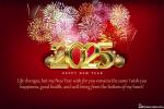 Shiny Happy New Year 2025 Greeting Card With Fireworks