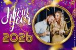 Sparkling Happy New Year 2026 Photo Frame