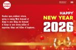 Design Happy New Year 2026 Greetings Image With Logo