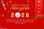 Chinese New Year Greeting Card 2026 Year of the Snake