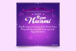 Create elegant purple Ram Navami greeting cards online