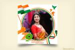 Azadi Ka Amrit Mahotsav - Har Ghar Tiranga Photo Frames