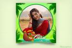 Free Fresh Green Happy Onam Photo Frame Template