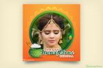 Krishna Janmashtami Photo Frames Edit