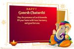 Free Impressive Online Ganesh Chaturthi Greeting Card
