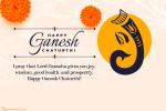 Minimalist End Elegant Ganesh Chaturthi Greeting Card Template