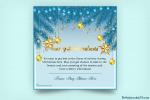 Merry Christmas Wishes Card With Name Online Editing