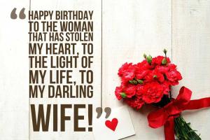 Happy birthday wishes for Wife !
