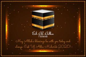 adha