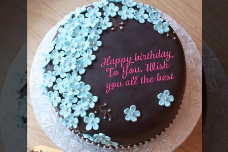 Happy birthday cake with name edit