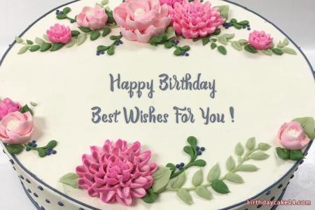Write name on birthday cake online for free