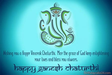 Ganesh Chaturthi Greeting Card Image With Wishes