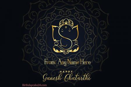 Beautiful Golden Ganesh Ji Card With Name