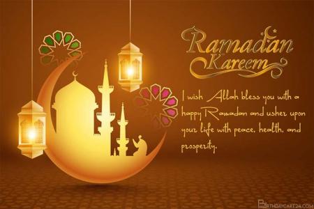 Make Golden Moon Ramadan Kareem Card Online