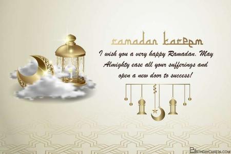 Islamic Greeting Ramadan Kareem Card Images