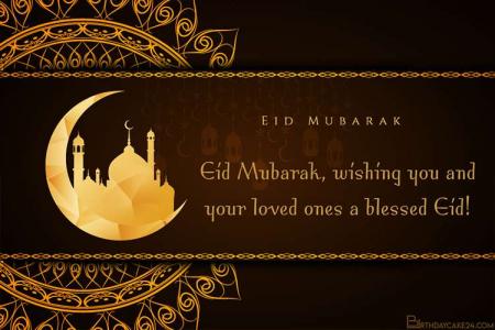 Creative Religious Eid Mubarak Cards Free Download