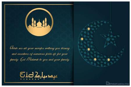 Make Eid Mubarak Greeting Card With Moon Arabic