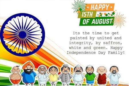 Make Independence Day India 15 August Greeting Cards