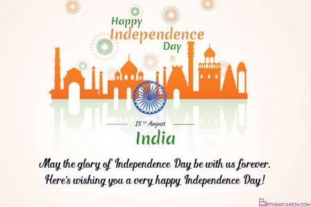 Happy India Independence Day August 15 Cards
