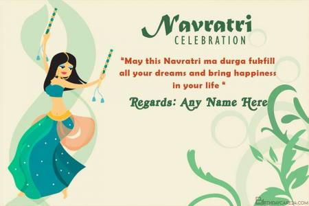 Happy Navratri Wishes Card With Name Generator