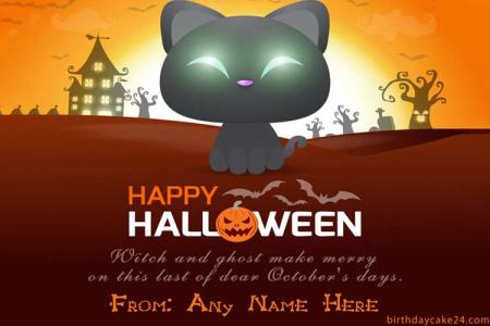 Spooky Halloween Greeting Card With Name Edit