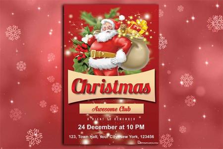 Santa Claus Christmas Party Invitation Free Download