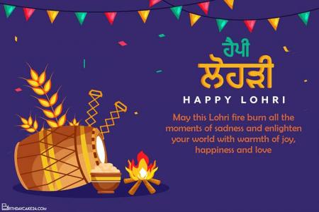 Customize Your Own Happy Lohri Wishes Cards Images