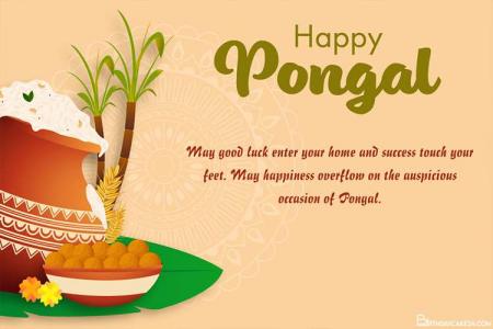 Simple Pongal Greeting Card Online Free