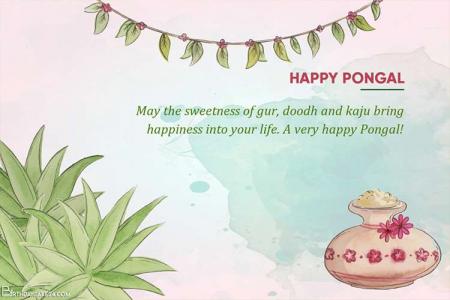 Watercolor Pongal Greeting Wishes Card Maker Online