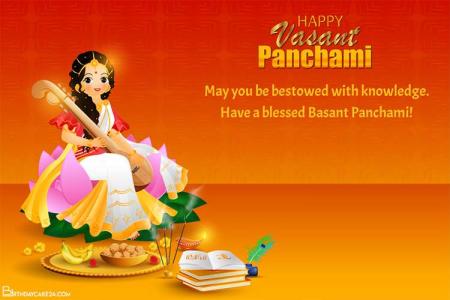 Free Online Vasant Panchami Wishes Cards Images