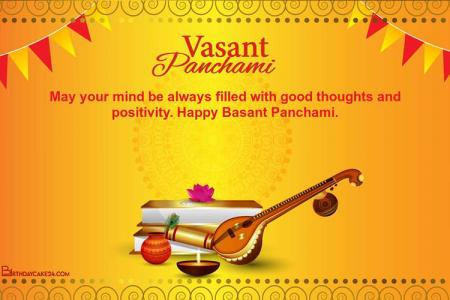 Free Vasant Panchami Wishes  Greeting Cards Online