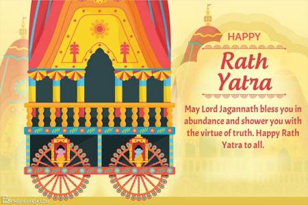 Rath Yatra Wishes Greeting Cards Online Free