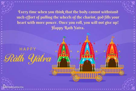 Decorative Happy Rath Yatra Card Images Download